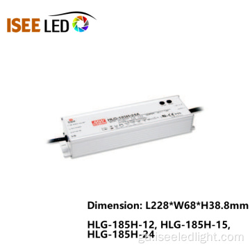 HLG-185 Meanwell 185W Soláthar Cumhachta Uiscedhíonach Uiscedhíonach